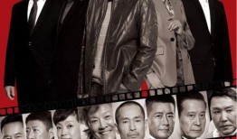 冷抢手电视剧在线观看