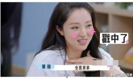 娱乐圈吃瓜爆料君,揭秘明星背后的秘密与真相