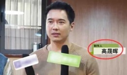 娱乐明星吃瓜爆料视频,明星吃瓜爆料视频幕后真相大起底