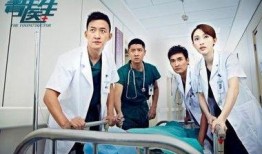 青年医生在线观看,青春热血，守护生命之光