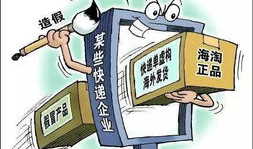 兴国学生爆料盗窃视频曝光