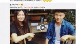 小晴天被大哥爆料视频,揭秘背后惊人真相