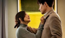 韩剧爱人在线观看,浪漫邂逅，命运交织的甜蜜旅程