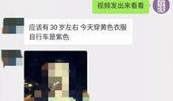 爆料视频怎么放不出来,为何爆料视频无法播放之谜
