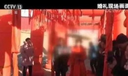 新婚爆料新郎视频完整版,新郎视频完整版揭秘新婚幸福瞬间