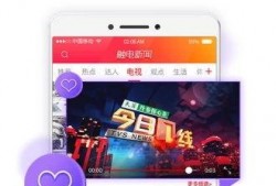触电新闻app视频爆料,惊险一幕，揭秘触电事故现场