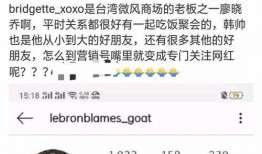娱乐吃瓜账号如何起号,轻松起号，轻松吸粉！