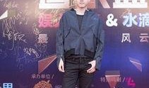 孟杰爆料郭少杰视频播放,真相与争议