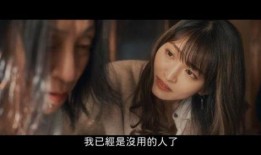 在线观看情欲生活神马,情欲生活神马的在线观看之旅