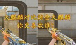 黑骑士最近皮肤爆料视频,炫酷特效，神秘背景揭秘