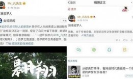 吃瓜聊天记录娱乐八卦,揭秘吃瓜聊天记录中的娱乐八卦