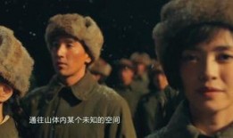 微电影地洞在线观看,探秘神秘洞穴的惊险旅程