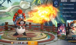 梦奇近期爆料视频,揭秘神秘游戏世界与角色升级秘籍