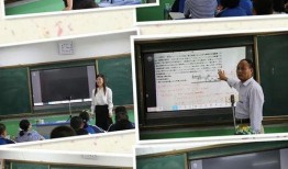 海泉学校爆料视频,校园内幕大曝光