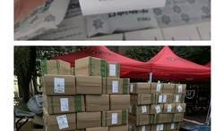 明德最新爆料,揭秘娱乐圈惊人内幕