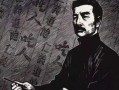 鲁迅最新爆料视频播放在线观看,揭秘历史真相，引发热议