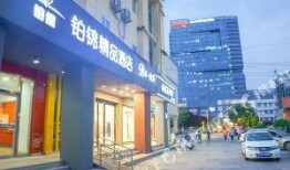 宿迁饭店爆料案件最新