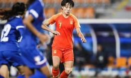 足球爆料主教练视频