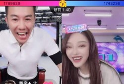 扒奇爆料舞帝利哥视频