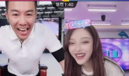 扒奇爆料舞帝利哥视频