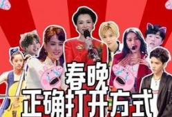 最新国内明星爆料视频,最新明星爆料视频曝光，真相令人震惊！