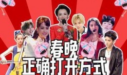 最新国内明星爆料视频,最新明星爆料视频曝光，真相令人震惊！