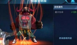 王者最新皮肤爆料孙策视频,孙策新皮肤惊艳亮相！王者峡谷再添风采