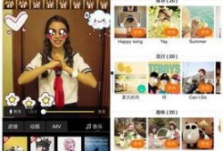 新角度爆料视频下载,下载背后的秘密与技巧