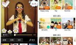 新角度爆料视频下载,下载背后的秘密与技巧