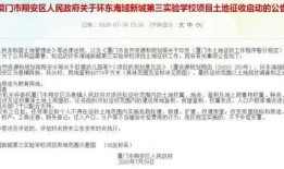 濮阳赵建玲爆料案件最新进展,案情再掀波澜，真相逐步浮出水面