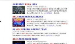 广告圈内部爆料案例,真实案例深度剖析