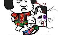 娱乐吃瓜表情包图片