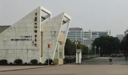 三峡学院爆料视频曝光