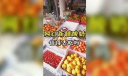 娱乐吃瓜西餐