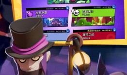 荒野乱斗 最新爆料,神秘英雄登场，全新游戏模式引期待！