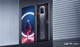 红魔9最新官方爆料视频