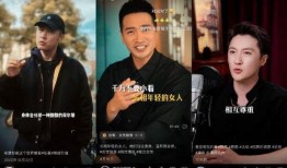 狗仔队爆料男明星视频,男明星私密视频引发热议