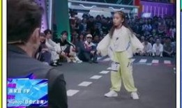艺兴爆料街舞是真的吗视频,揭秘街舞背后的真实故事
