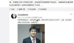 广饶律师爆料事件视频,视频揭露惊人内幕