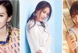 女星新的爆料有哪些呢视频,揭秘娱乐圈不为人知的一面