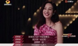 49分钟爆料郑希怡视频,49分钟揭秘不为人知的背后故事