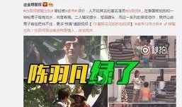永杰最新爆料视频大全,揭秘幕后真相与精彩瞬间