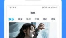 今日毒舌爆料视频大全,揭秘娱乐圈幕后真相