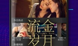 超宝电影爆料视频大全下载,独家下载，尽享影视盛宴