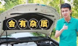 汽车保养爆料视频大全最新,最新爆料视频大全深度解析