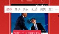 往期视频爆料,那些被隐藏的幕后故事与精彩瞬间