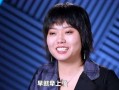刘维黄新淳圈内人爆料视频