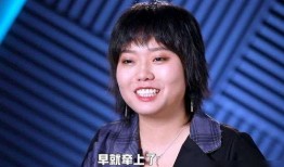 刘维黄新淳圈内人爆料视频