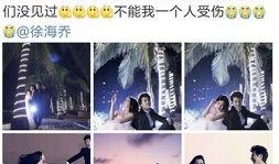 董小姐爆料隐婚视频,视频曝光背后的惊人内幕