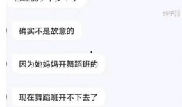 娱乐圈知乎爆料文章,揭秘明星背后的真实故事